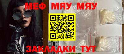 jwh Кулебаки