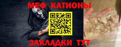 соль курить ск Ликино-Дулёво