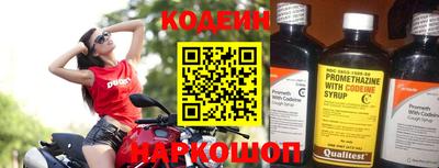 jwh Кумертау