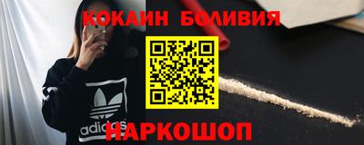 jwh Кумертау