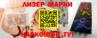 jwh Кулебаки