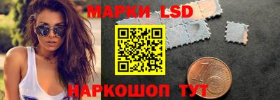 мдма Ливны