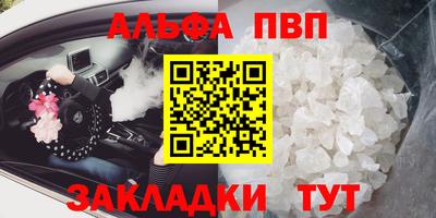 jwh Кумертау