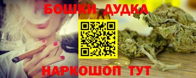 экстази Лесосибирск