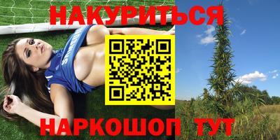 экстази Лесосибирск