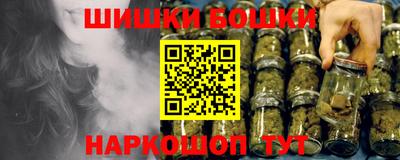 соль курить ск Ликино-Дулёво