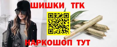 мдма Ливны
