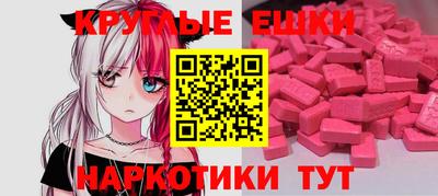 jwh Кумертау