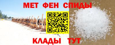 каннабис Кунгур
