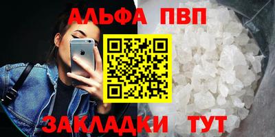 экстази Лесосибирск