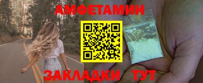 jwh Кумертау