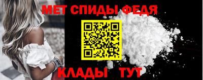 экстази Лесосибирск