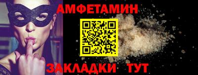 экстази Лесосибирск