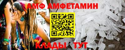 экстази Лесосибирск
