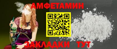 соль курить ск Ликино-Дулёво
