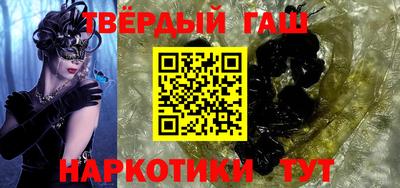 jwh Кулебаки