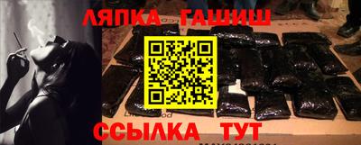 jwh Кумертау