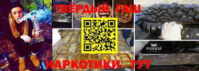 мдма Ливны