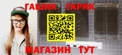 экстази Лесосибирск