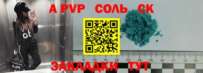 jwh Кумертау