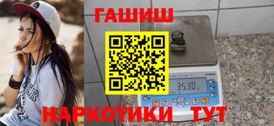 соль курить ск Ликино-Дулёво