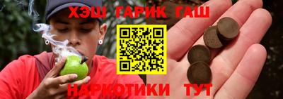 мдма Ливны
