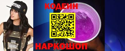 jwh Кулебаки