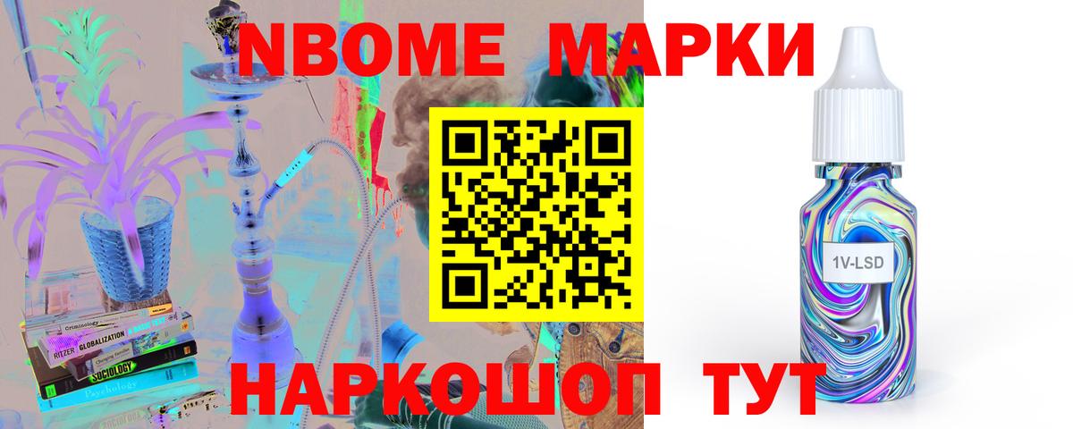 LSD-25 экстази ecstasy  Вход с VPN  Феодосия  LSD-25 экстази кислота 